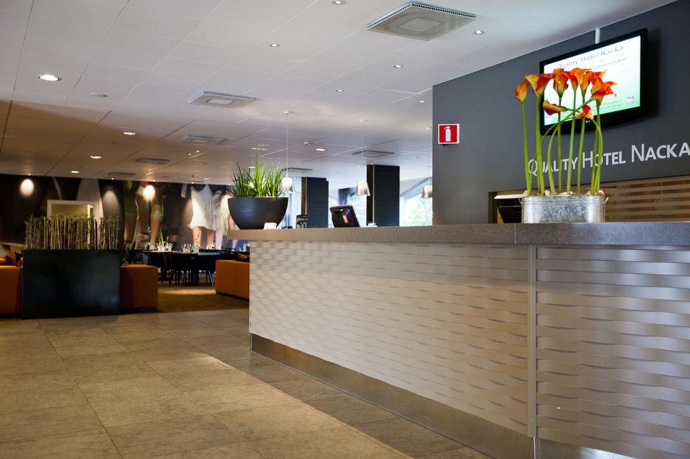 Quality Hotel Нака Екстериор снимка