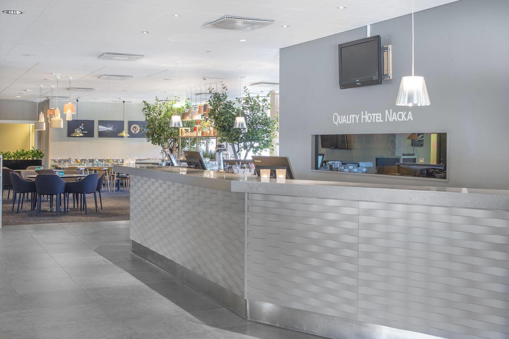 Quality Hotel Нака Екстериор снимка